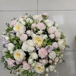 Цветы Подарки (ул. Сретенка, 9), магазин цветов в Москве
