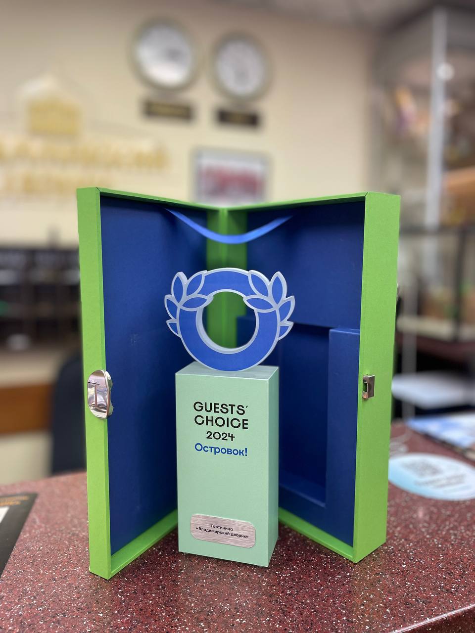 Фото Владимирский дворик