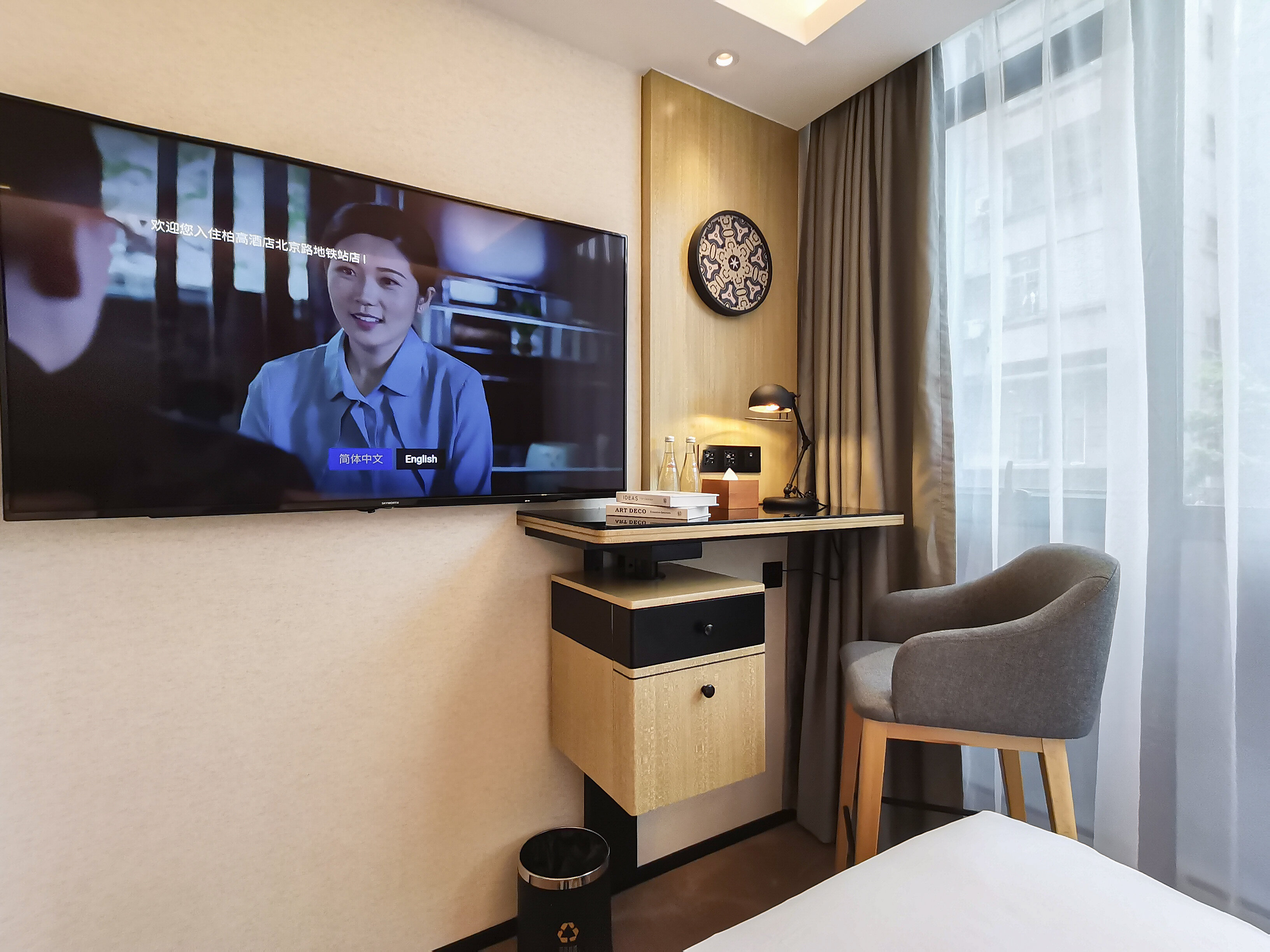 Фото Paco Hotel Guangzhou Beijing Road Metro Branch