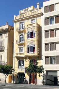 Хостел Purple Nest Hostel Valencia