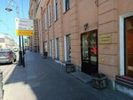На Комендантском (Liteyniy Avenue, 22), restaurant