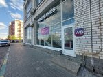 Wildberries (gorodskoy okrug Nizhniy Novgorod, Kanavinskiy City District, Mescherskoye Ozero Microdistrict, Mescherskiy Boulevard, 11), point of delivery