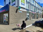 Konditer Pro (Klubnaya Street, 23Ак3) ، سلع لصناعة المعجنات