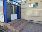 Общественная приемная депутата Пермской городской Думы Шлыкова О. В. (Perm, ulitsa Marshala Rybalko, 106к2), council of deputies