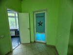 Spunky (Kommunisticheskaya Street, 80), contact lenses