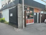 Tandyr Samsa (Raiymbek Avenue, 211), comida rápida