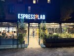 Espressolab Zekeriyaköy (Istanbul, Sariyer, Zekeriyakoy Neighborhood, Hasan Ali Yucel Street, 1A), cafetería