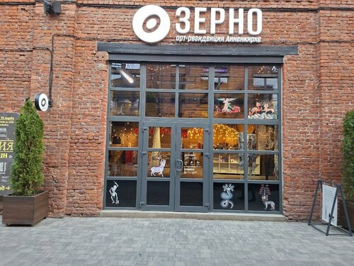 Жезөкше Санкт-Петербург ардагерлер даңғылы