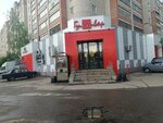 Gulliver (Kineshemskoye Highway, 66), supermarket