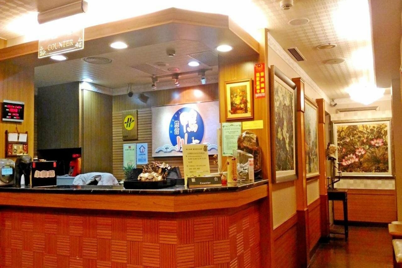 Фото Yachuan Hotel