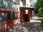 Каприз (KIM Street, 10А), hairdresser