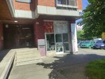 Sudski prevodilac za ruski jezik Novi Sad (Autonomous Province of Vojvodina, South Backa Administrative District, City of Novi Sad, naselje Veternik, naselye Veternik, Ulica Pavla Vuisića) ، كاتب العدل
