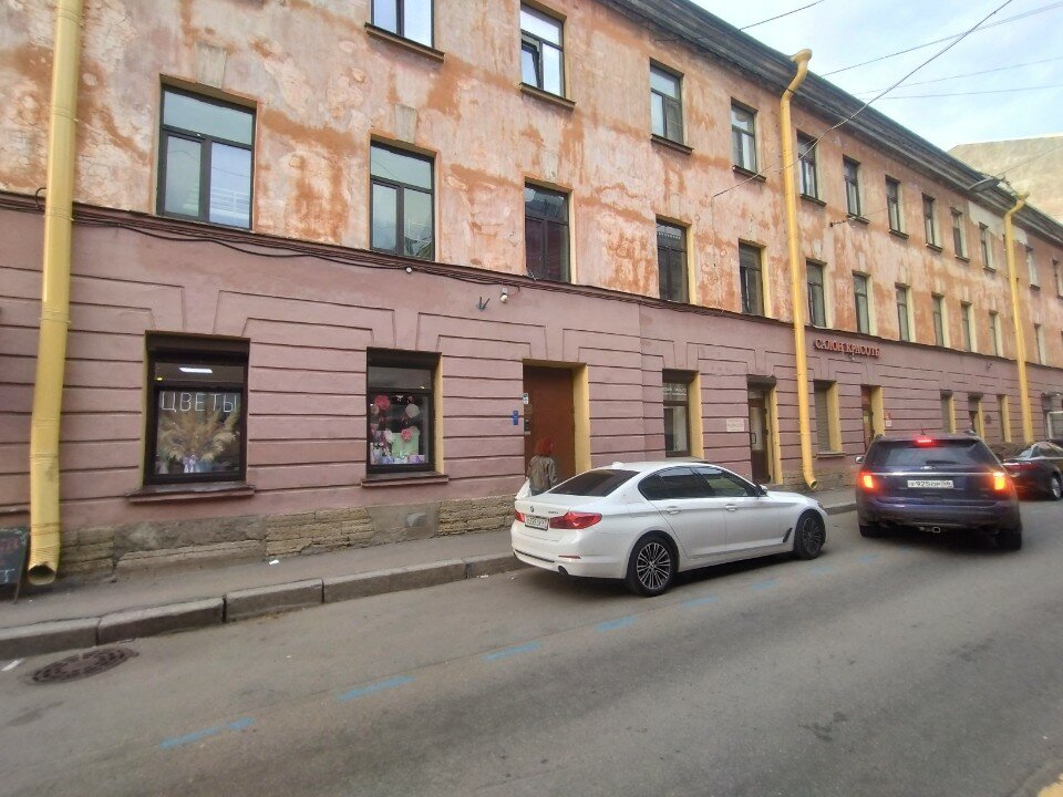 Фото Мини Мани