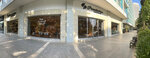 Paşabahçe Mağazaları (Izmir, Konak, Gazi Osman Pasha Boulevard, 1F-1I), glass, glass products