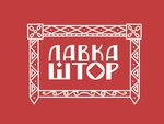 Лавка Штор (mikrorayon Vodniki, Severnaya ulitsa, 7А), curtains, curtain rods