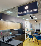 Master Mebel (Shostakovicha Street, 8к1), muebles para cocina