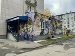 Chevakata (Proletarskaya ulitsa, 61А), club deportivo, sección