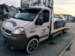 Ulaş Oto Çekici Oto Kurtarıcı Yol Yardım (Tekirdag, Ergene District, Ulas Neighborhood, Ataturk Boulevard, 61/1), auto technical assistance, car evacuation