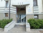 Белая лилия (Frunze Street, 169), beauty salon