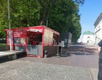 Летнее кафе Арсенала (Kremlin, 6), cafe