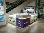 Parfum island (ulitsa Parkhomenko, 156), perfume and cosmetics shop