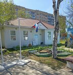 Park 30 Let Pobedy (Leningradskiy Avenue, 93В), parque de atracciones