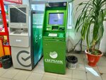 Sberbank of Russia (Parkovaya ulitsa, 42А), atm