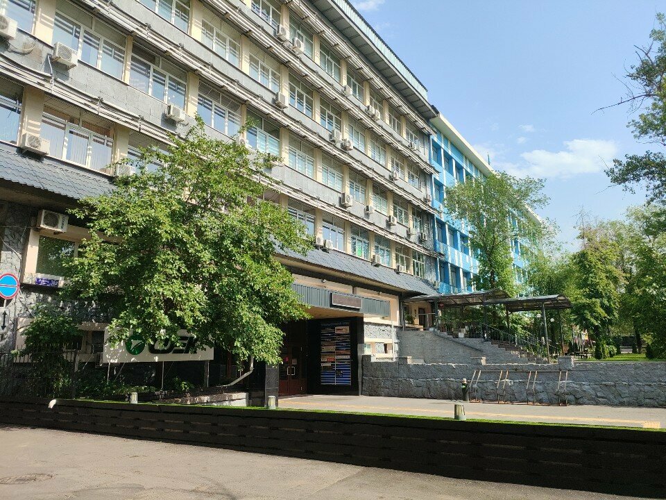 Notaries Notary Seiitova Gulnar Aitzhanovna, Almaty, photo