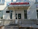 Городская клиническая больница № 5, Детское отделение (Gorkogo Street, 50), hospital