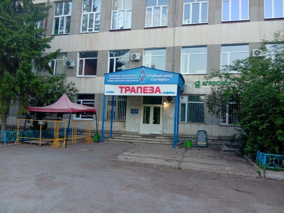 Productos madereros Kompaniya po proizvodstvu i prodazhe profilirovannogo brusa, , foto