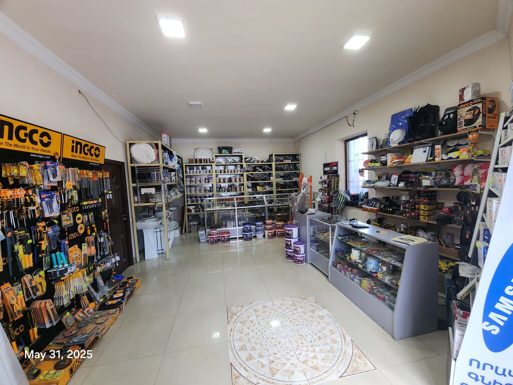 Hardware store Metall Store, Vanadzor, photo