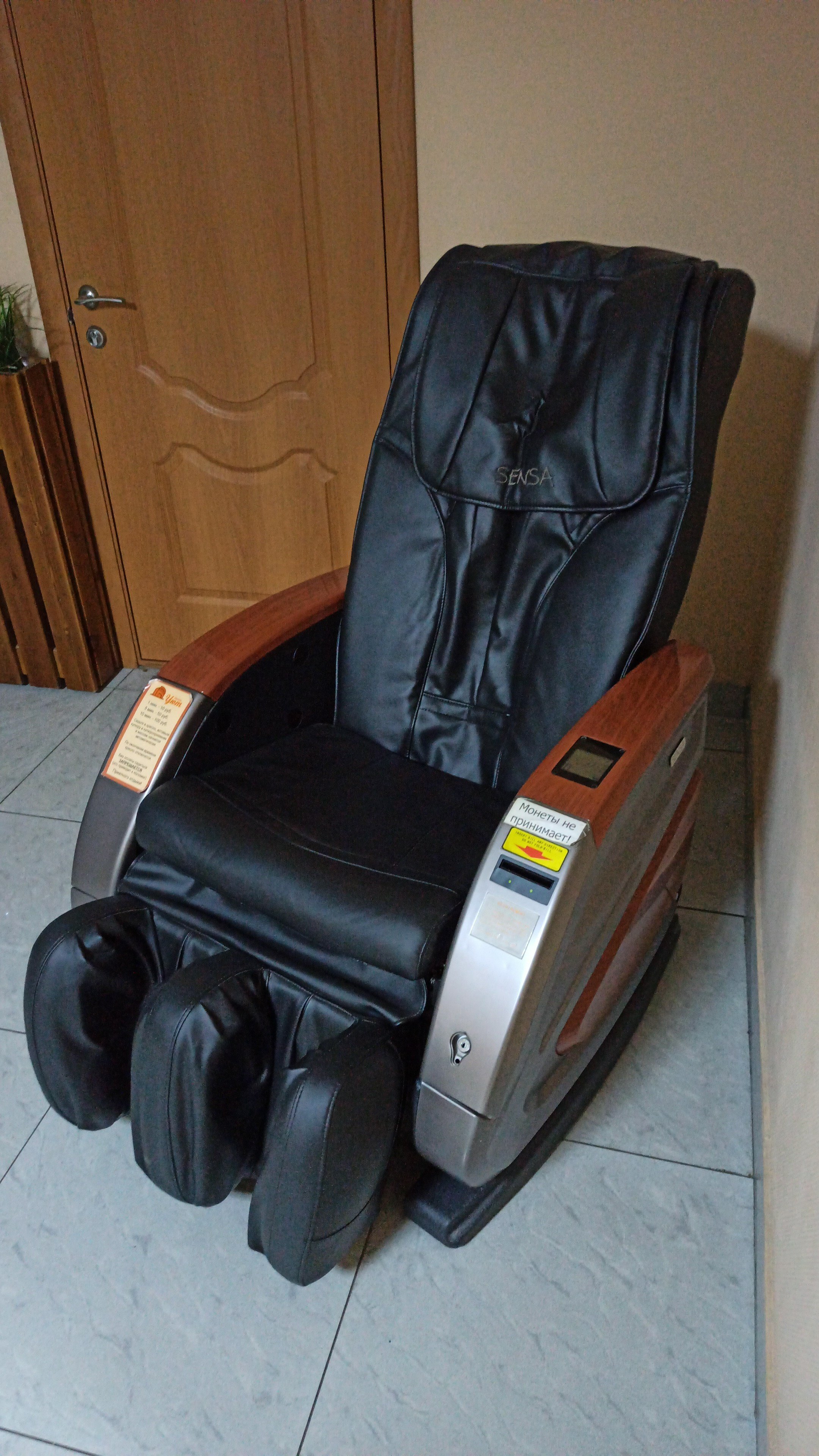 Фото Гостиничный комплекс Уют