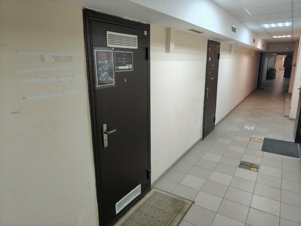 Eyebrow and eyelash salon Brows ladies, Tver, photo