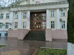 ВТБ (Bebelya Street, 1), cajero automático