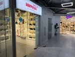 Happycall Yakutia (203rd Microdistrict, 2г), tableware shop