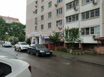 Emex (ulitsa Geroyev-Razvedchikov, 40), point of delivery