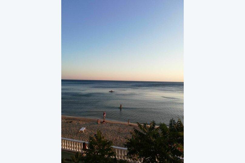 Фото Forest Club