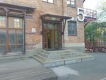 Кровля № 1 (100-letiya Vladivostoka Avenue, 155к5) ، الأسقف ومواد التسقيف