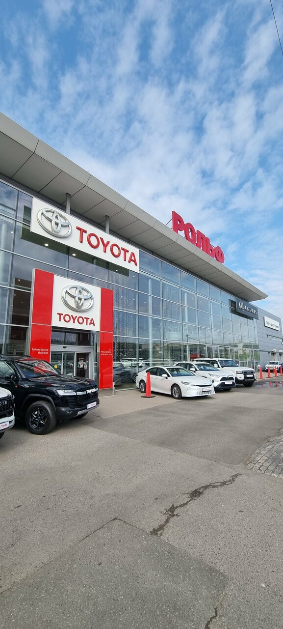 photo Toyota Центр Ясенево