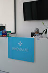 Innovia Lab - Diagnostic Laboratory in Tashkent (Parkent Street, 227), medical laboratory
