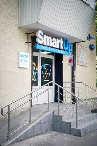 Қардағы қысқы порно онлайн көру