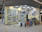 Top Electro (Kashirskoye Highway, 19к1) ، أنظمة ومعدات التدفئة