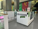 Big Smoke (Moskovskoye Highway, 205), tobacco and smoking accessories shop