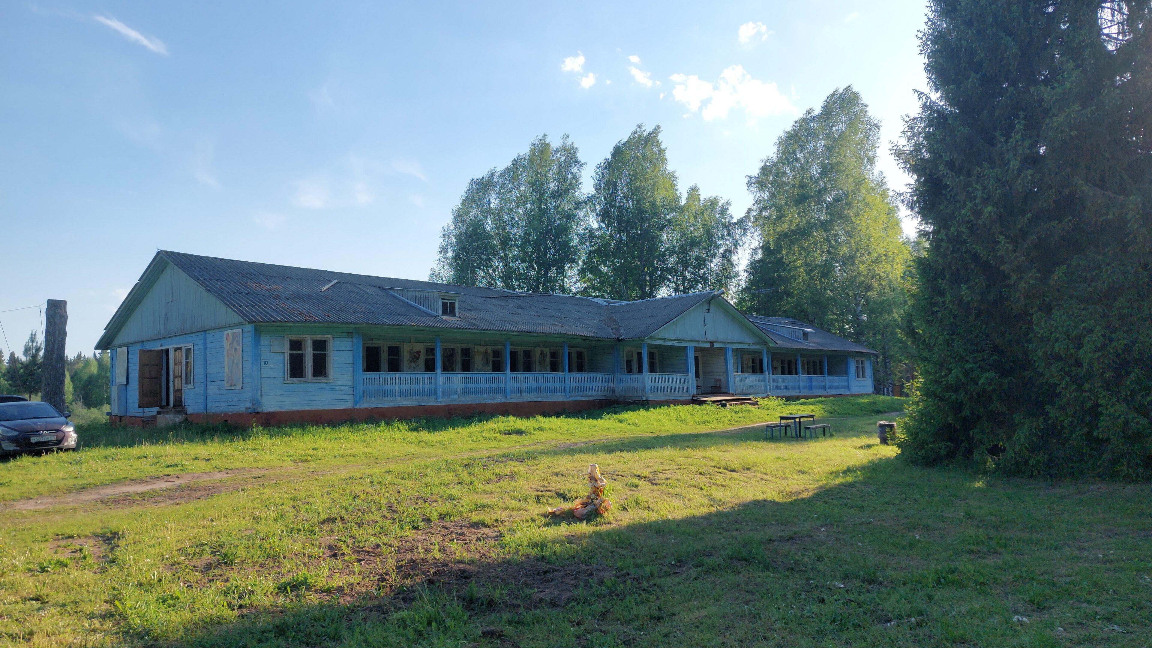 Фото Сибирянка