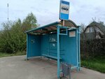 Дачи (Moscow Region, 46N-13027), public transport stop