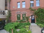 Ваше зеркало (Gogolya Street, 15Е), beauty salon