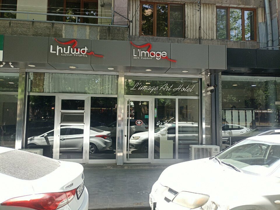 فندق L'image Art Hotel - Yerevan ، يريفان، صورة