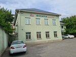 Dinastia dance school (Álіmbetov kóshesі, 199А), escuela de baile