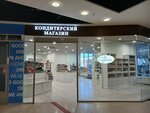 Кондитерский магазин (Balkanskaya ploshchad, 5АД) ، الحلويات