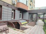 Omskaya kompyuternaya kompaniya (Arnolda Neybuta Street, 8), reparación y servicios de computadoras